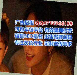 张家界生子仓储经营部